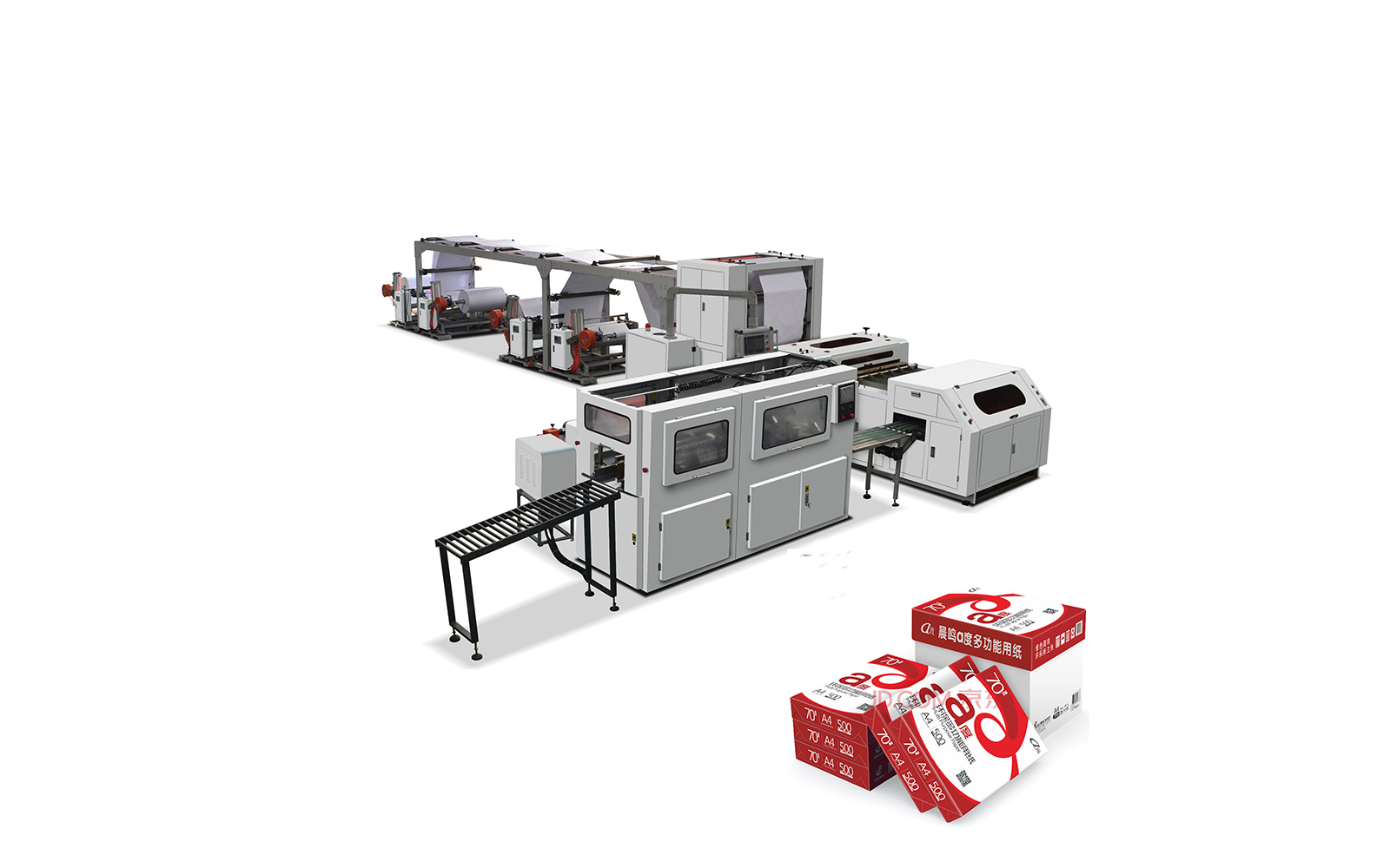 5.HJ-1600 Paper Cross Cutting and Packaging Machine.jpg